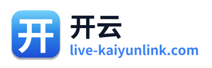 开云